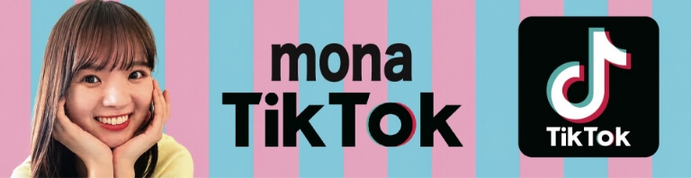 もな公式ティックトックアカウント（外部リンク）