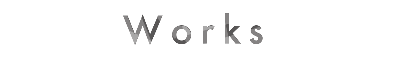 仕事