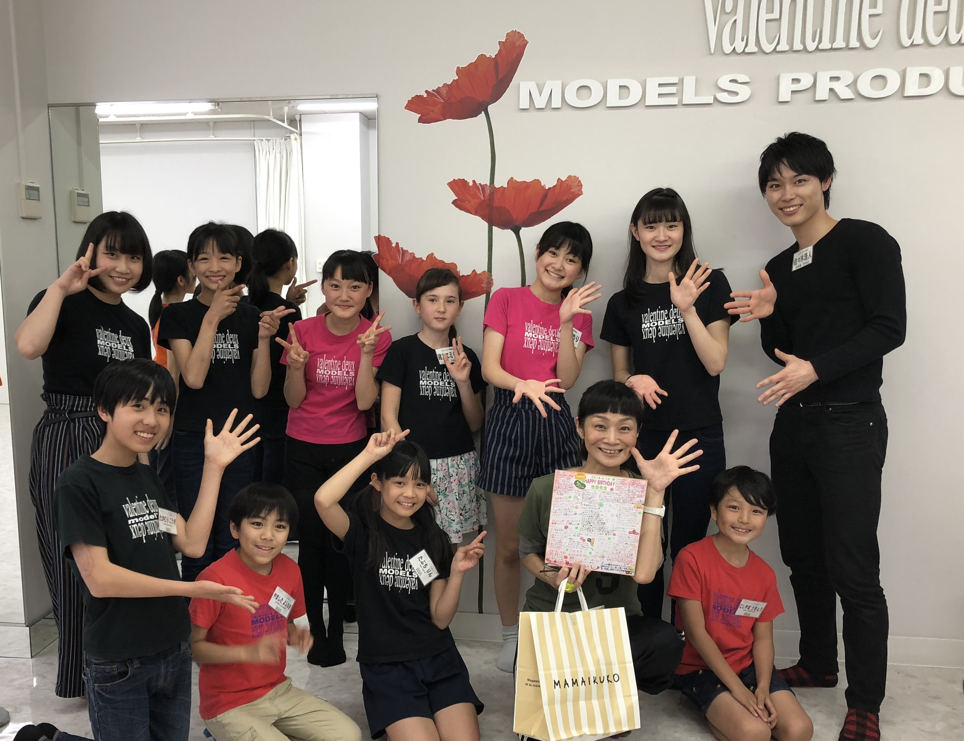 池田美樹先生ｂ ｄ 熊本モデルタレントプロダクション バレンタインデュウ